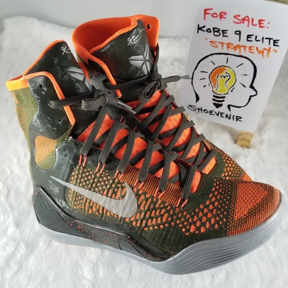 Nike Kobe IX (9) Elite - Strategy/Sequoia - Picture 3 of 8